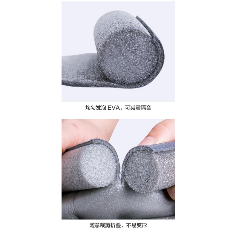 Dây Cao Su Bọc Mép Cửa Chống Bụi 95cm