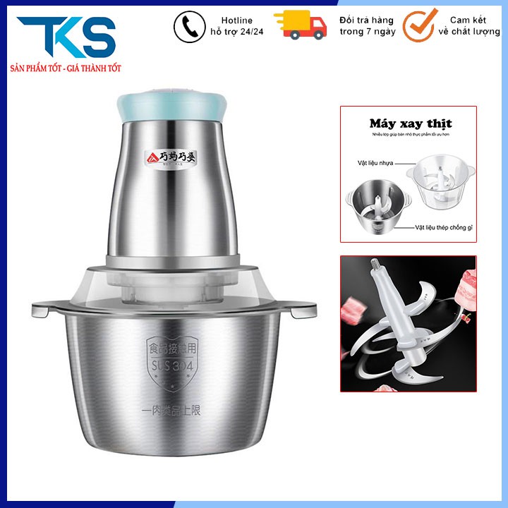 Máy xay thịt cối Inox 4 lưỡi đa năng 2L, công suất 250w xay thịt, xay tỏi ới, xay rau củ quả Chính Hãng