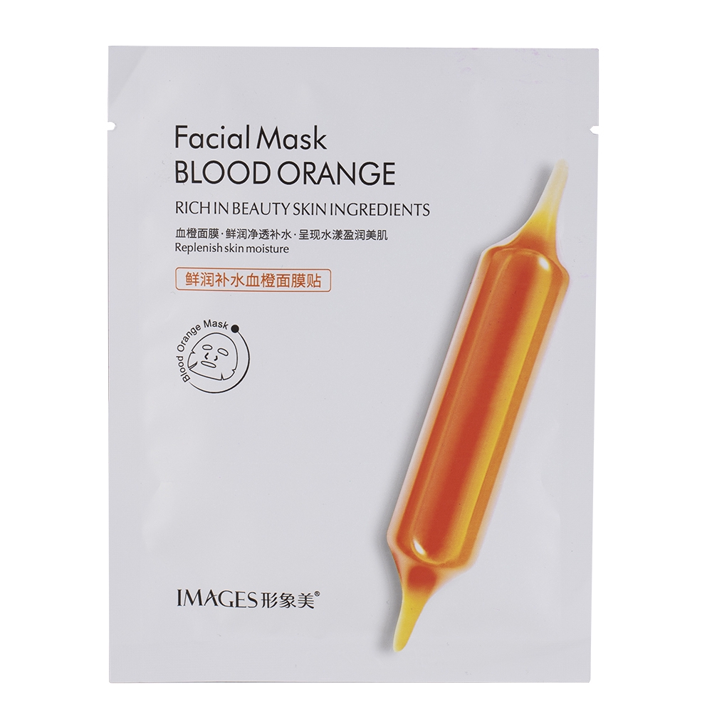 Mặt nạ cam đỏ dưỡng ẩm chăm sóc làm đẹp da dành cho nam nữ 25ml