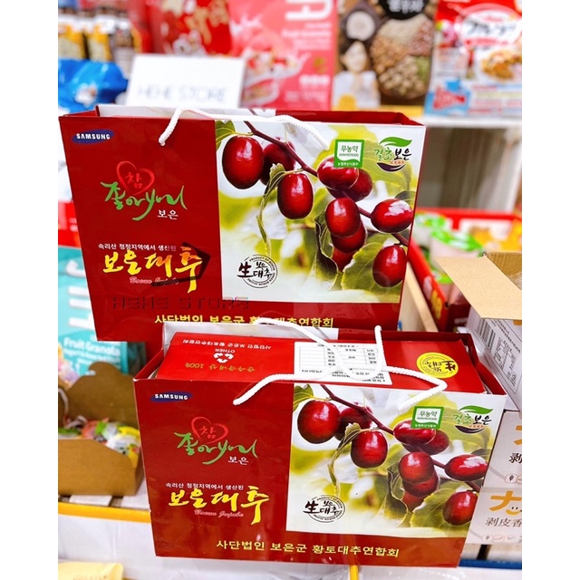 Táo đỏ Hàn Quốc chính hãng Samsung hộp đúng 1kg