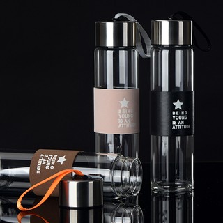 Bình Nước Thủy Tinh 450ml