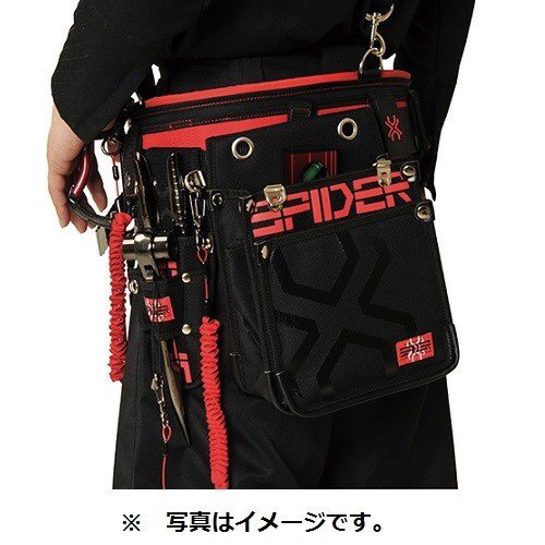 Túi đựng đồ nghề Spider SK11