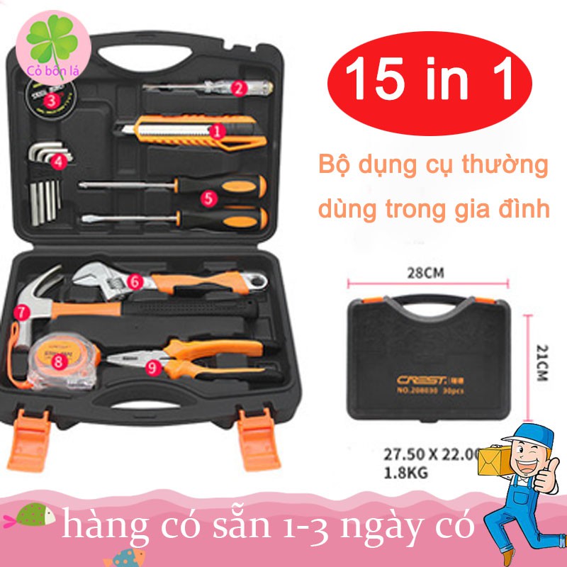 Bộ Dụng Cụ Sửa Chữa Đa Năng, Bộ Đồ Nghề Sửa Chữa Ô Tô Và Xe Máy 15 Món Tiện Lợi