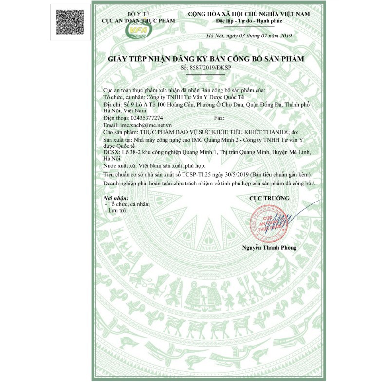 Viên uống Tiêu Khiết Thanh - hỗ trợ  tiêu viêm, giảm sưng, giảm viêm thanh quản, làm trong sáng giọng nói