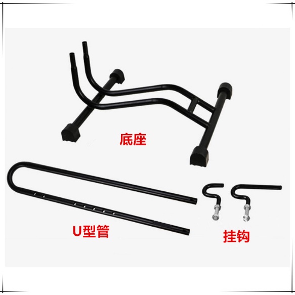 GIÁ ĐỂ XE ĐẠP KẸP BÁNH - CHÂN L có móc dựng bên