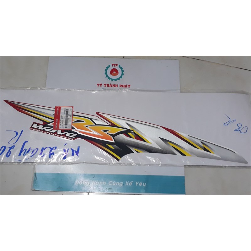 Tem xe RS Đỏ 2008  chính hãng