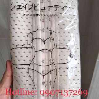 Gen bụng có nẹp chống cuộn Hàn Quốc