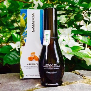 Tinh Dầu Argan Oil Bóng Tóc Calodia 55ML