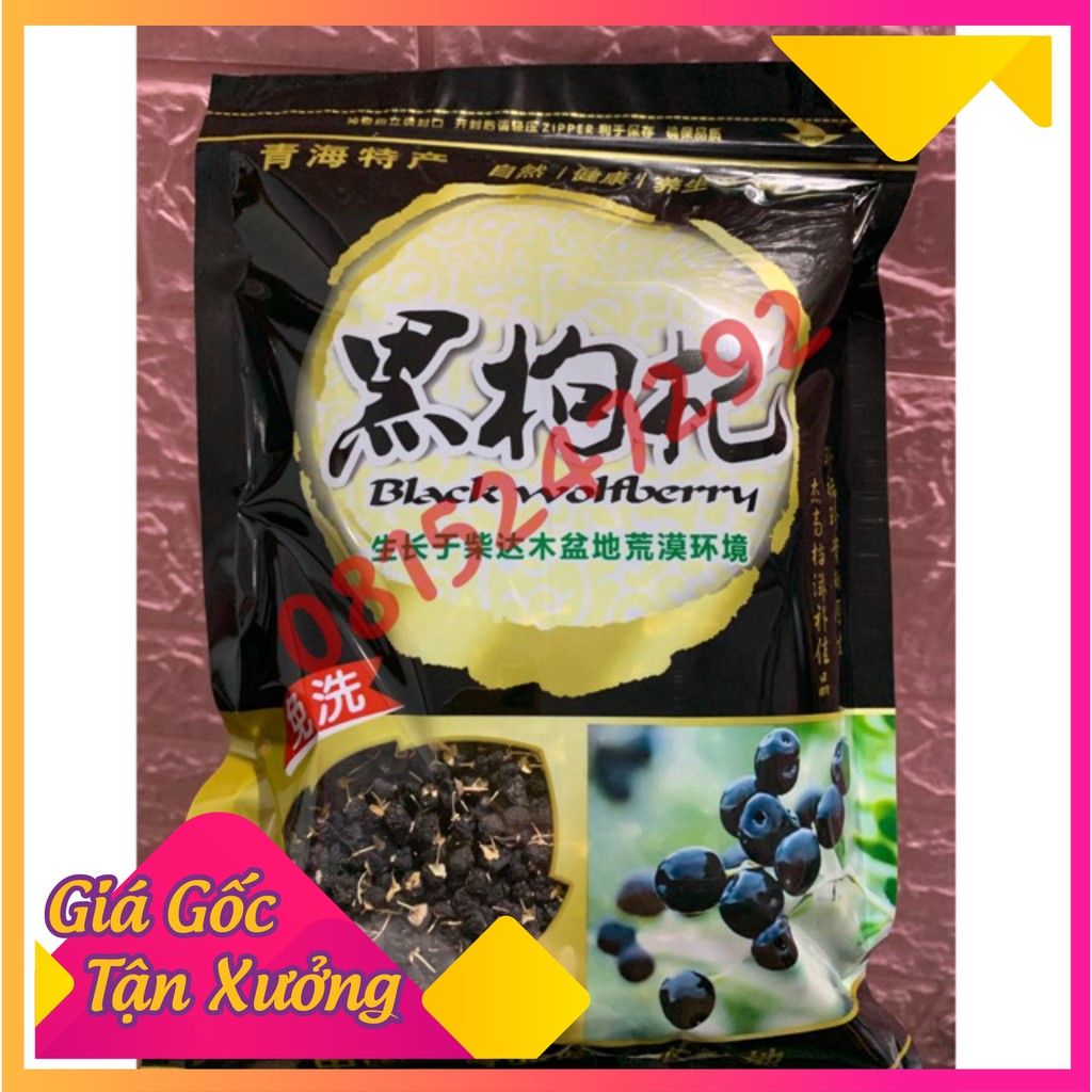 [Hàng Cao Cấp] Hắc kỷ tử Tây Tạng hạt to đều 500g-1kg kỷ tử đen hàng loại 1- Dược Liệu Quý