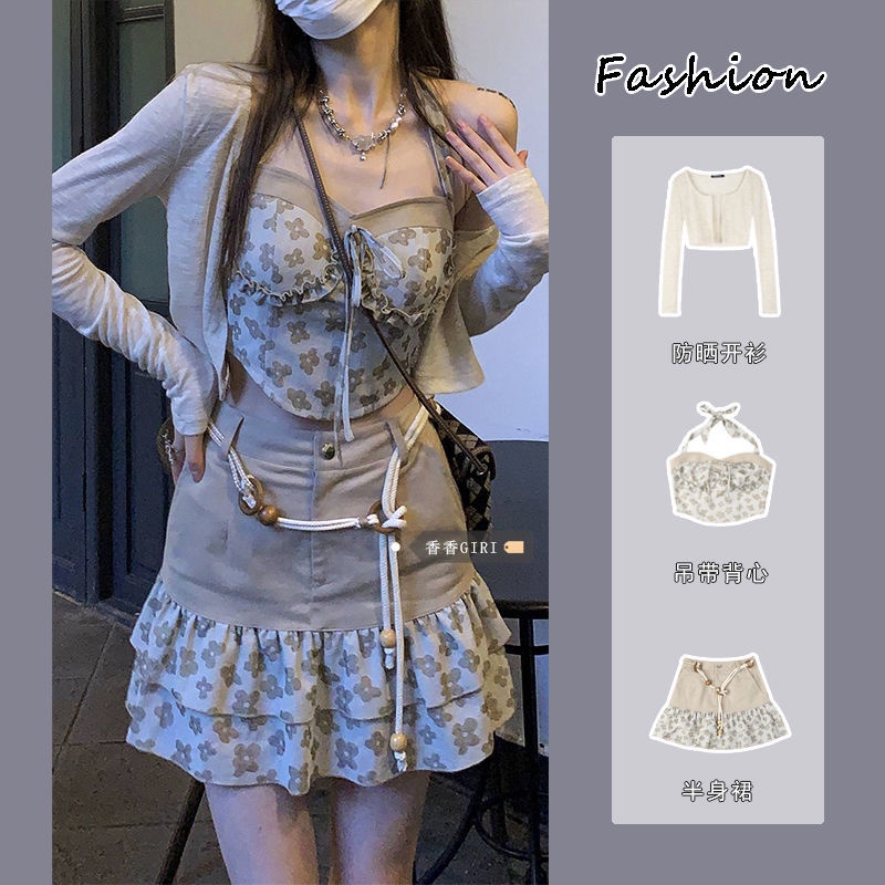 Set Áo Hai Dây Mỏng Phối Chân Váy Lưng Cao Thời Trang Hồng Kông Cá Tính Cho Nữ