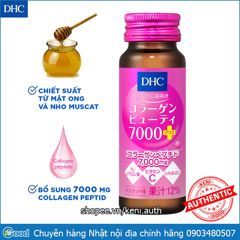 Nước uống Collagen DHC Beauty 7000 Plus Nhật Bản (10 chai x 50ml)