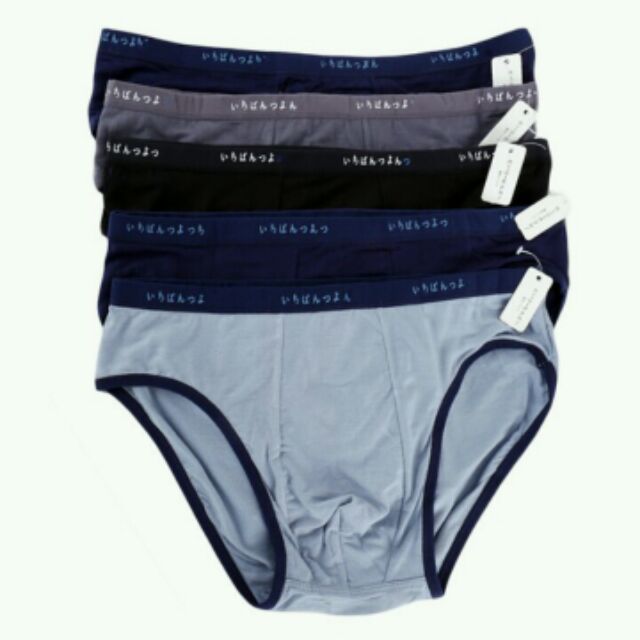 Combo 4 quần lót nam chữ nhật