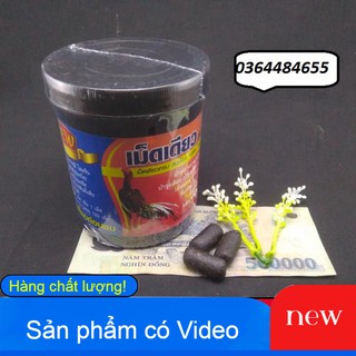 Thuốc bổ nội tạng đen _ 120 viên