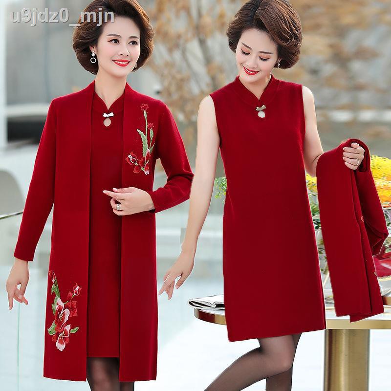 Wedding dress mother 2021 new spring and autumn female jacket festive mother-in-law two-piece middle-aged cheongsam | BigBuy360 - bigbuy360.vn