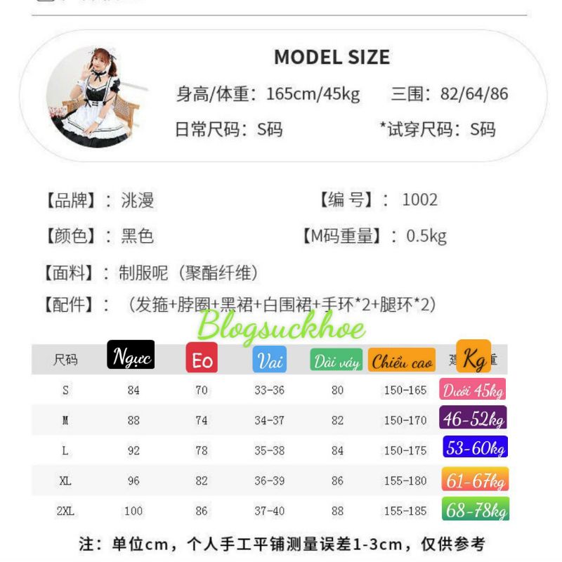 Sét Maid 10 Món Loại l Cosplay Nữ