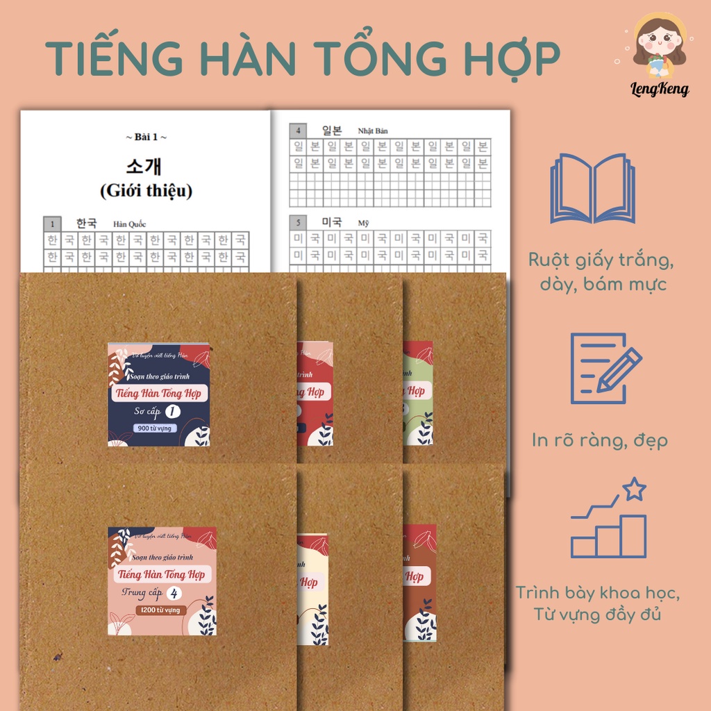 Luyện viết tiếng Hàn - Từ vựng soạn sát GT