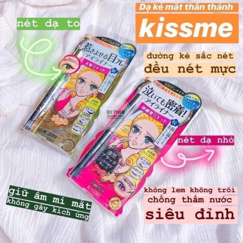 KẺ MẮT NỔI TIẾNG KISS ME HEROINE KHÔNG LEM -TRÔI Hàng Nội Địa Nhật Bản ❗️❗️❗️ [HangNhat]