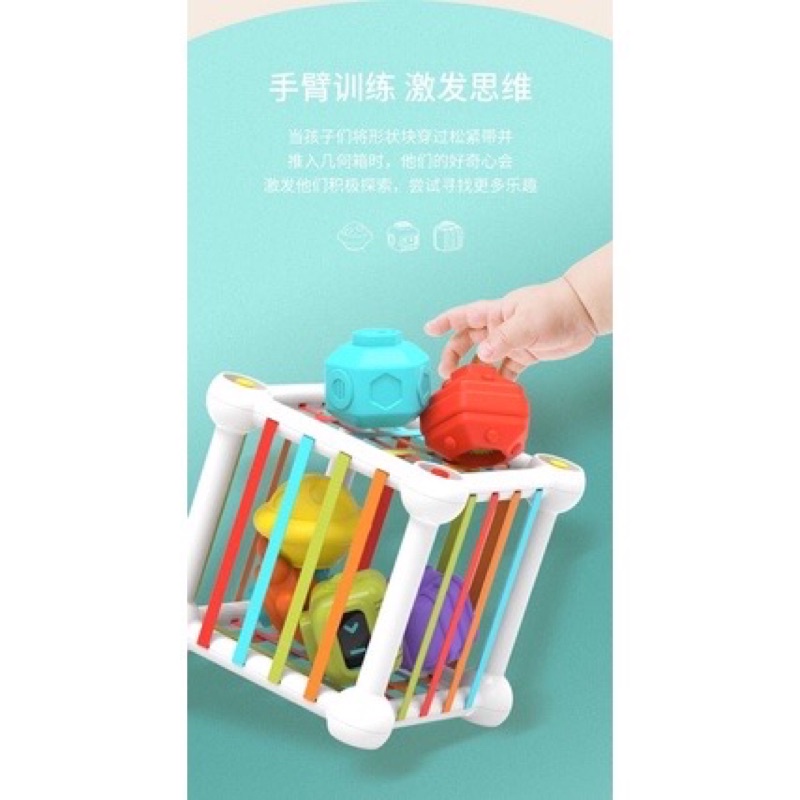 Đồ chơi thả khối, hộp thần kỳ ,luồn hạt, con quay cho bé