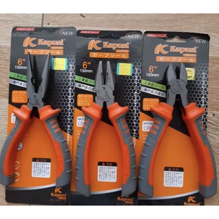 [Lẻ 1 cây] Kìm điện, cắt, nhọn Kapusi 6 inch, hàng chuẩn Nhật