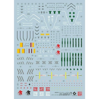 Bộ Decal Nước Dán Mô Hình RG Evangelion Unit-00 EVA 00 EVO Studio