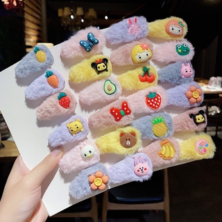  (MỚI) Kẹp tóc BB phối lông dễ thương cho bé