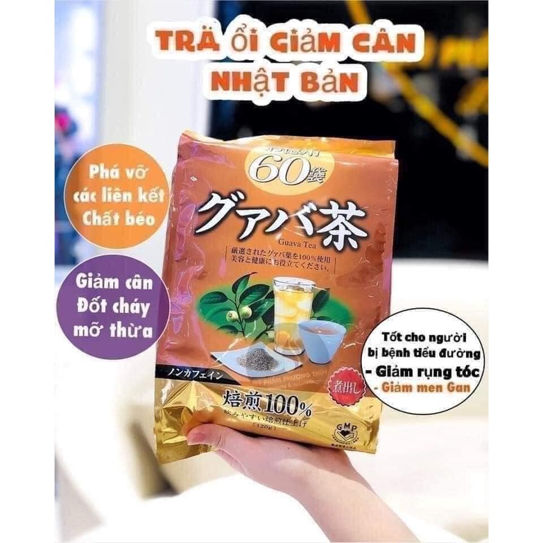 Trà lá ổi non Orihiro 60 gói