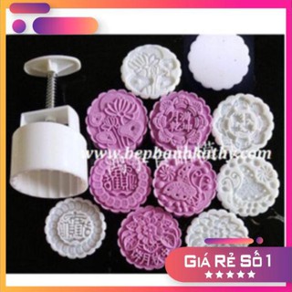 Bộ khuôn trung thu 6 mặt giả sing 125g