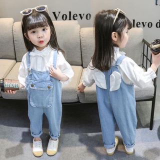 Yếm bò trẻ em