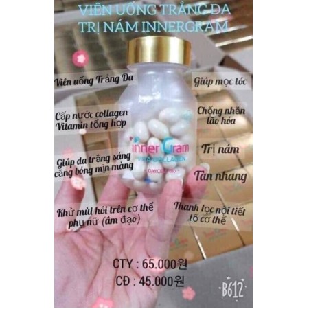 Viên Uống trắng da cấp nước inner gram vita collagen daycell | BigBuy360 - bigbuy360.vn