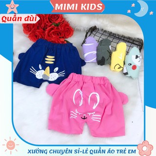Quần đùi mông thú tai thật bé trai và bé gái chất cotton size từ 7-20kg