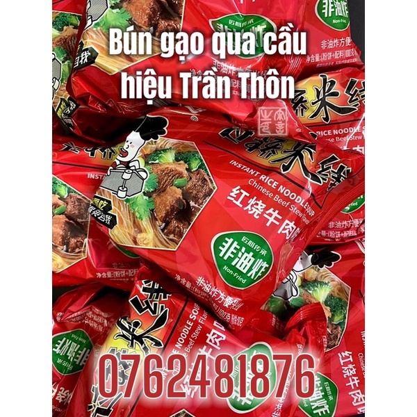 BÚN GẠO QUA CẦU hiệu Trần Thôn | BigBuy360 - bigbuy360.vn
