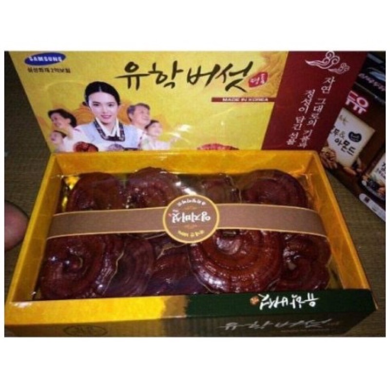 NẤM LINH CHI ĐỎ HÀN QUỐC 1KG - HỘP CÔ GÁI (CÁNH NẤM TO)