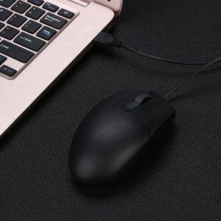 Chuột quang có dây 1200 dpi cho pc/laptop