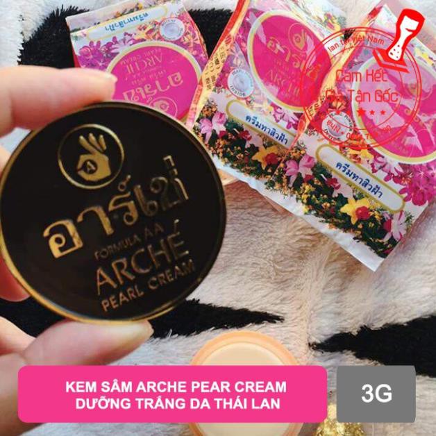 Kem sâm Arche Pearl Cream dưỡng trắng da thái lan 3gr