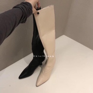 Boots da cao cổ +2%