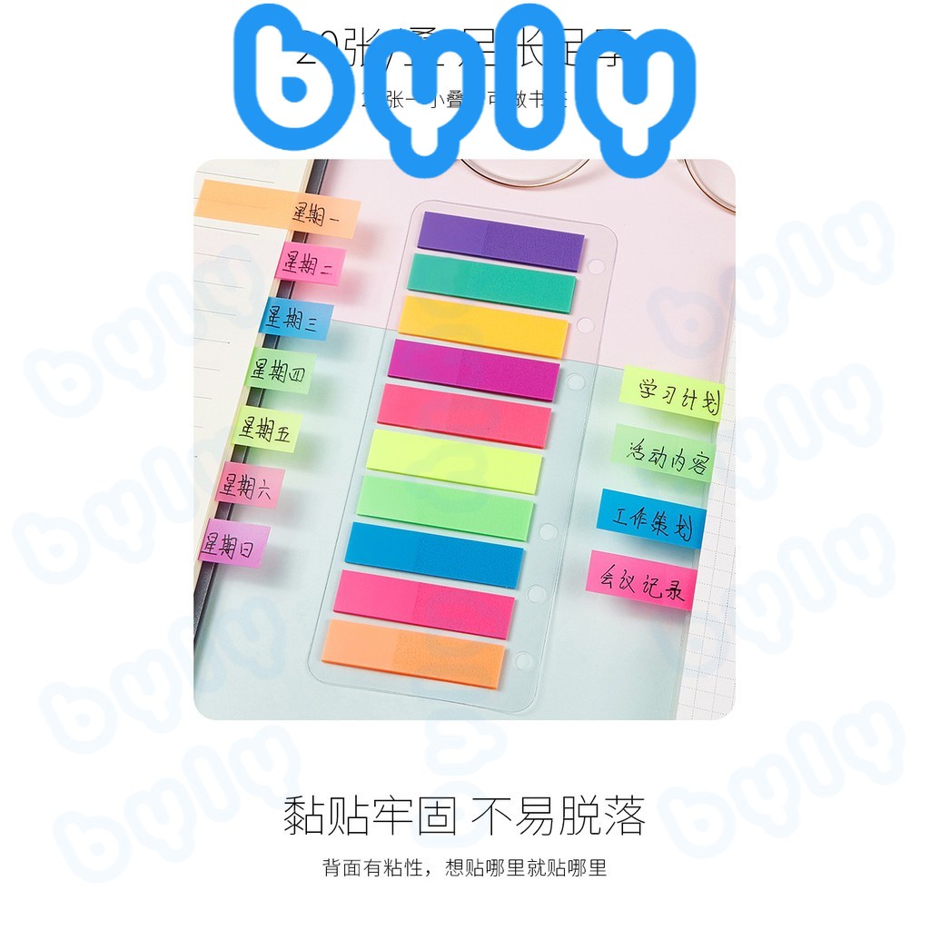 [Ship hỏa tốc] Giấy Note 6 Màu / 10 Màu Phân Trang - Sticky Note BAOKE TZ5013 - TZ5014