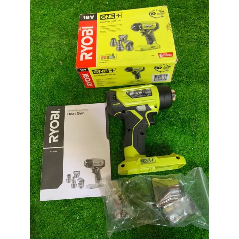 Thân máy khò pin ryobi 18v