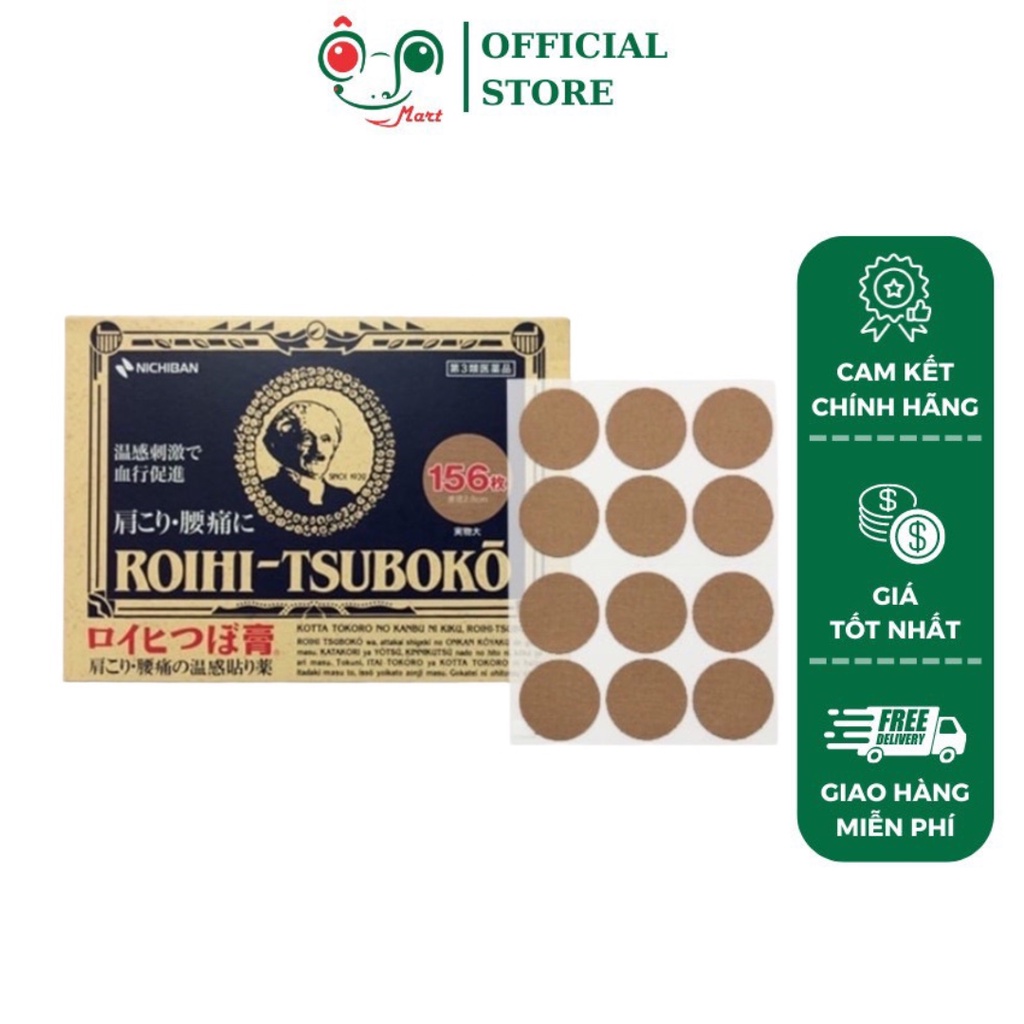 Miếng dán huyệt đạo giảm đau nhức Roihi Tsuboko Hộp 156 Miếng Nhật Bản