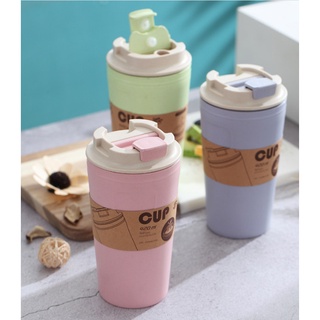 Ly Lúa Mạch Có Nắp Cắm Ống Hút 420ml Cao Cấp
