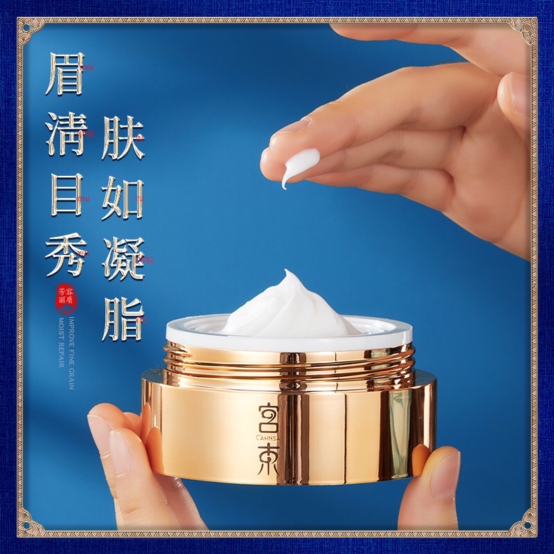 Kem KHNSAI 2in1 ngày và đêm dưỡng thu nhỏ lỗ chân lông giảm nếp nhăn trên da mặt ngày và đêm 50g+30g