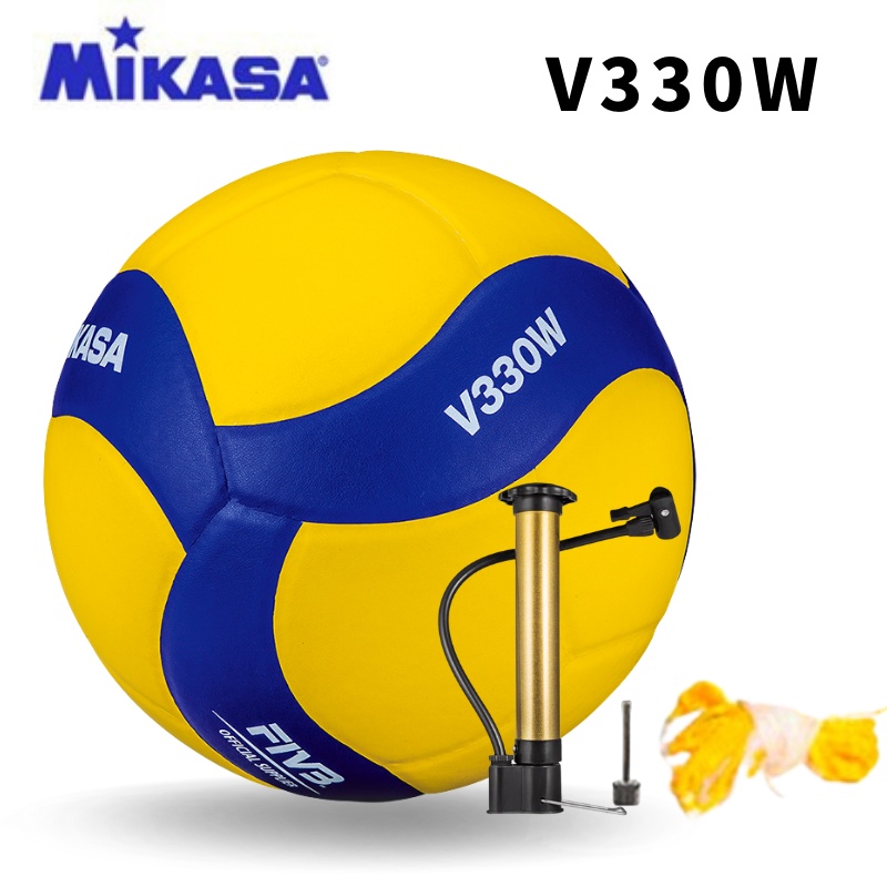 Quả Bóng Chuyền Da PU Mềm Mikasa V330W size 5