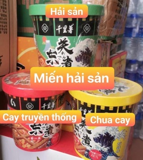 LẨU CÁ VIÊN XÚC XÍCH