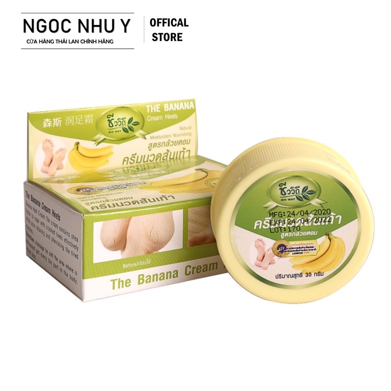 KEM LOẠI BỎ NỨT GÓT CHÂN CHUỐI THE BANANA CREAM HEELS THÁI LAN