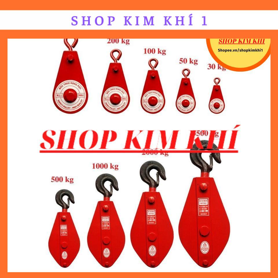 Móc treo ròng rọc cẩu buli