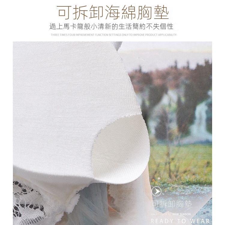 Áo Ngực Hàng Mới Về Mới Áo Lót Hai Dây Phối Ren Hoa Hướng Dương Có Miếng Đệm Ngực Cho Nữ