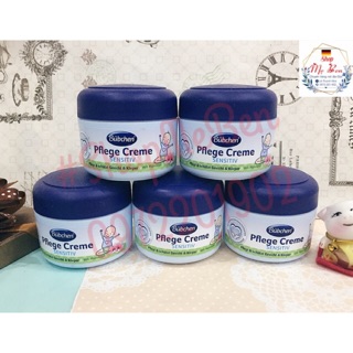 KEM DƯỠNG DA CHO BÉ BUBCHEN PLEGE CREME sensitiv 75ml