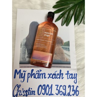 [Hàng Mỹ] Sữa tắm thư giãn Bath And Body work 295ml
