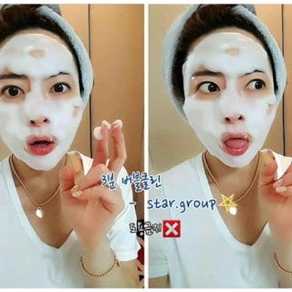 Sữa rửa mặt hồi phục da WON/JIN EFECT CLEANSING FOAM