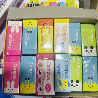 Gôm tẩy Campus Kids chính hãng