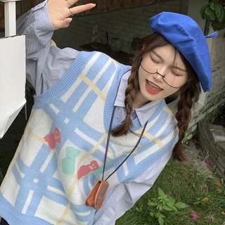 GL04 - ÁO GILE LEN ULZZANG CỔ V